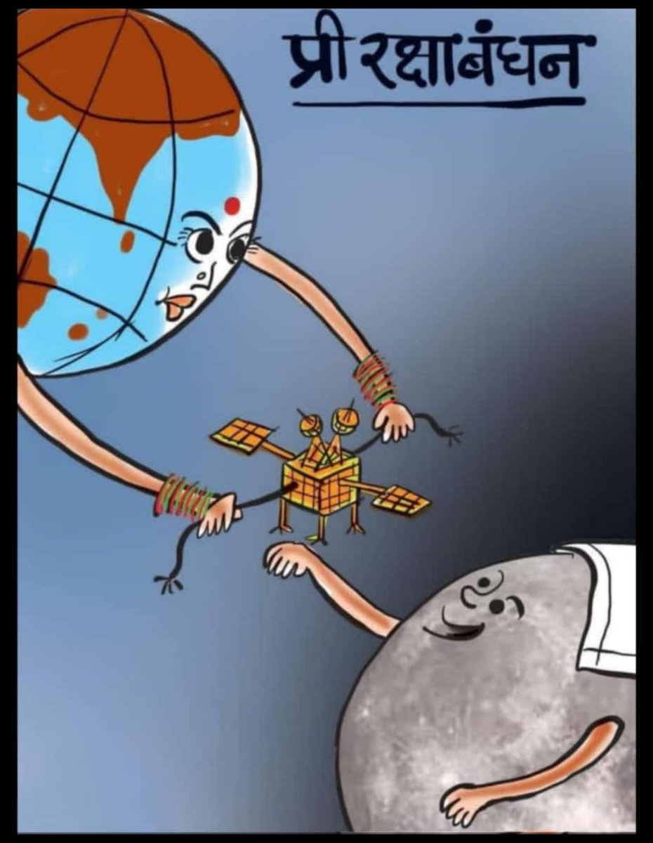 AYUSHIAVASTHI's tweet photo. @isro https://t.co/MYBZe1QN0J