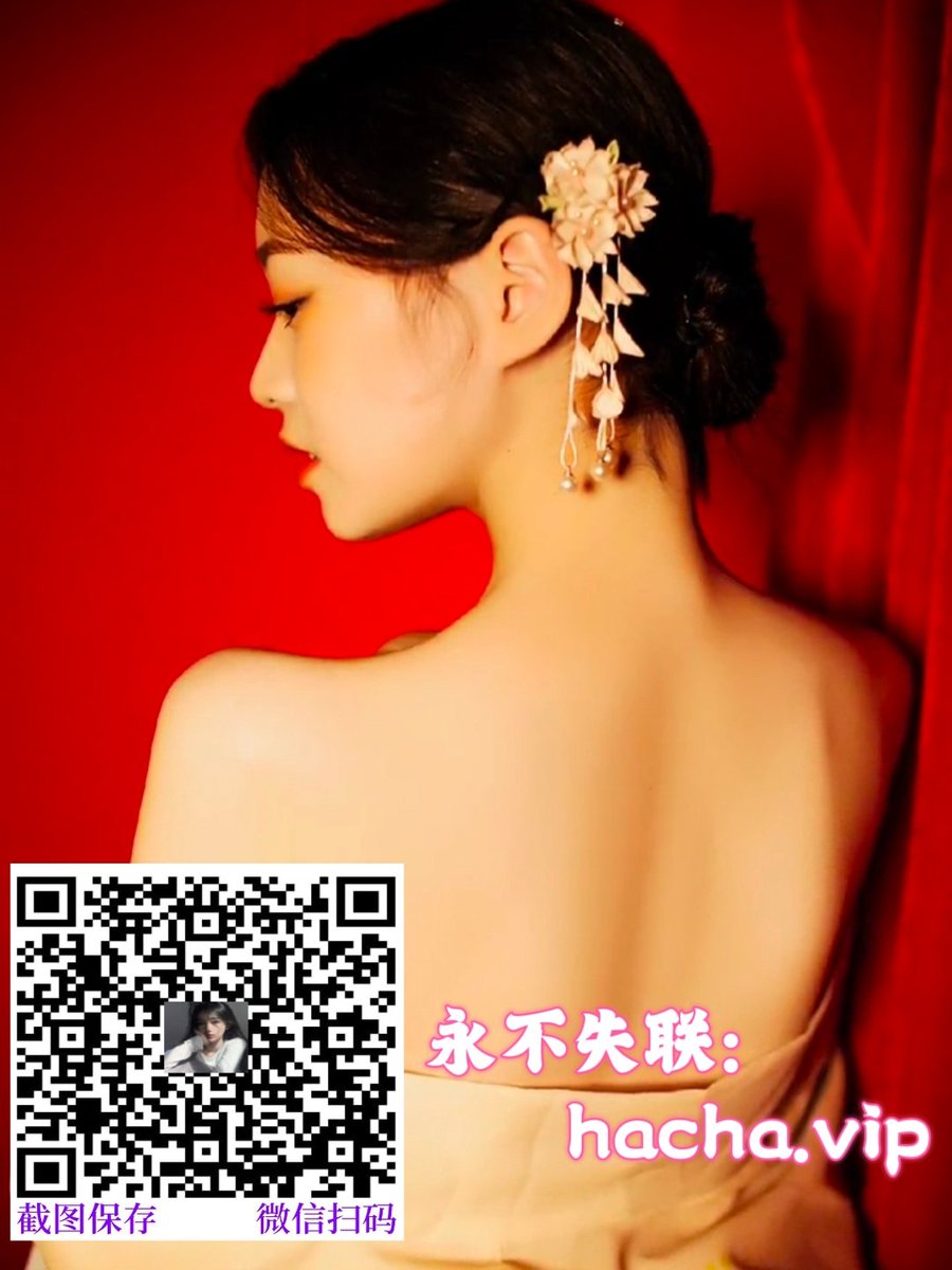 浏览器输入：hacha.vip (@mdtofazzel1) on Twitter photo 