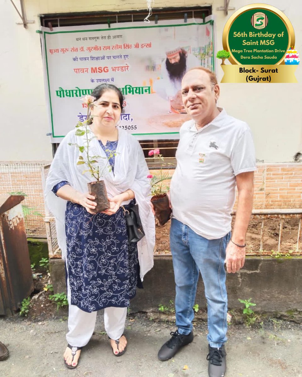 GreenSwelfares's tweet photo. A birthday gift dedicated to the planet, from Dera Sacha Sauda family. Tree Plantation by volunteers from Surat, Gujarat on the occasion of Saint Dr. MSG's Birthday. #56thBirthday #SaintDrMSG #DeraSachaSauda #TreePlantation https://t.co/W8tnVSvpJy
