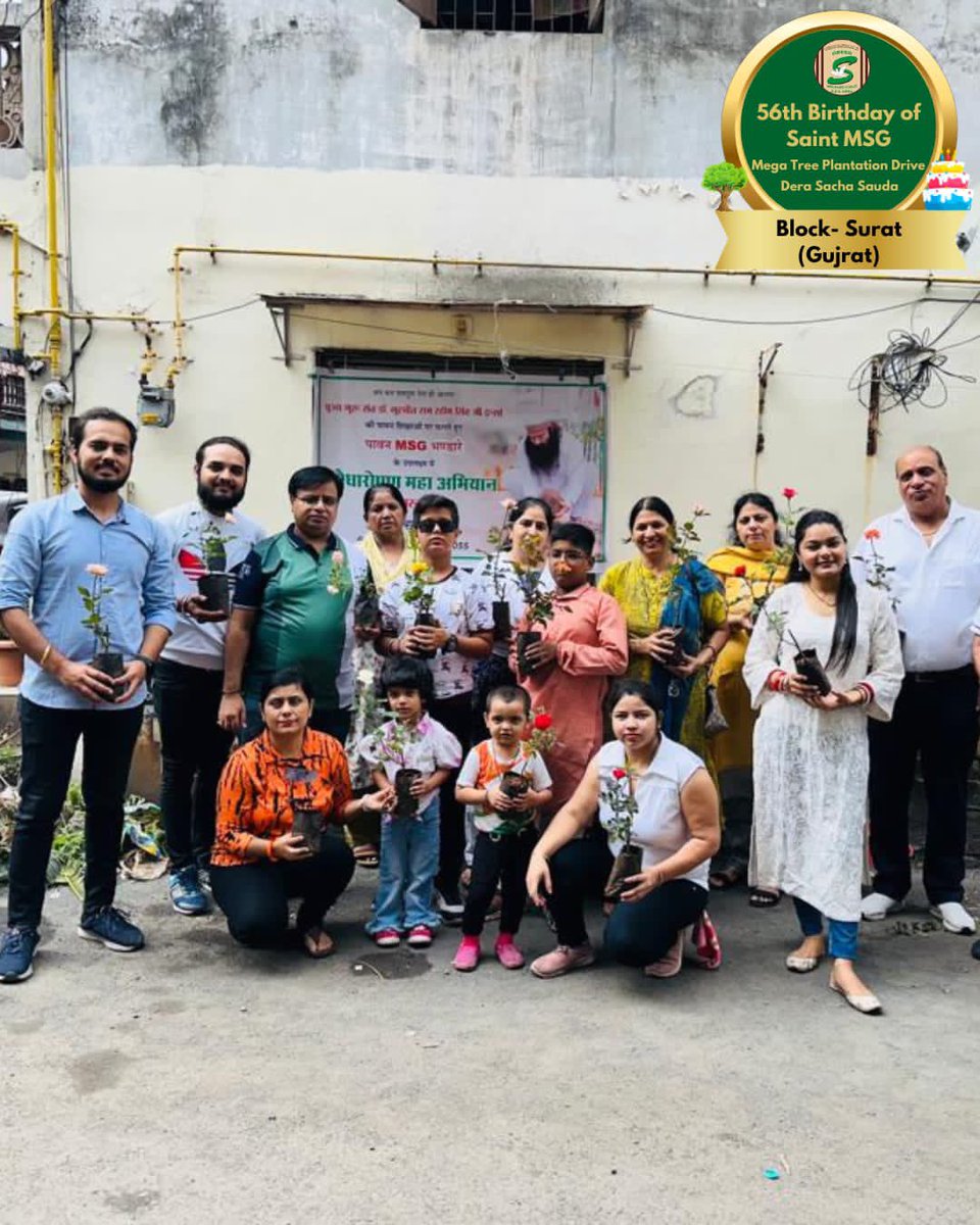 GreenSwelfares's tweet photo. A birthday gift dedicated to the planet, from Dera Sacha Sauda family. Tree Plantation by volunteers from Surat, Gujarat on the occasion of Saint Dr. MSG's Birthday. #56thBirthday #SaintDrMSG #DeraSachaSauda #TreePlantation https://t.co/W8tnVSvpJy