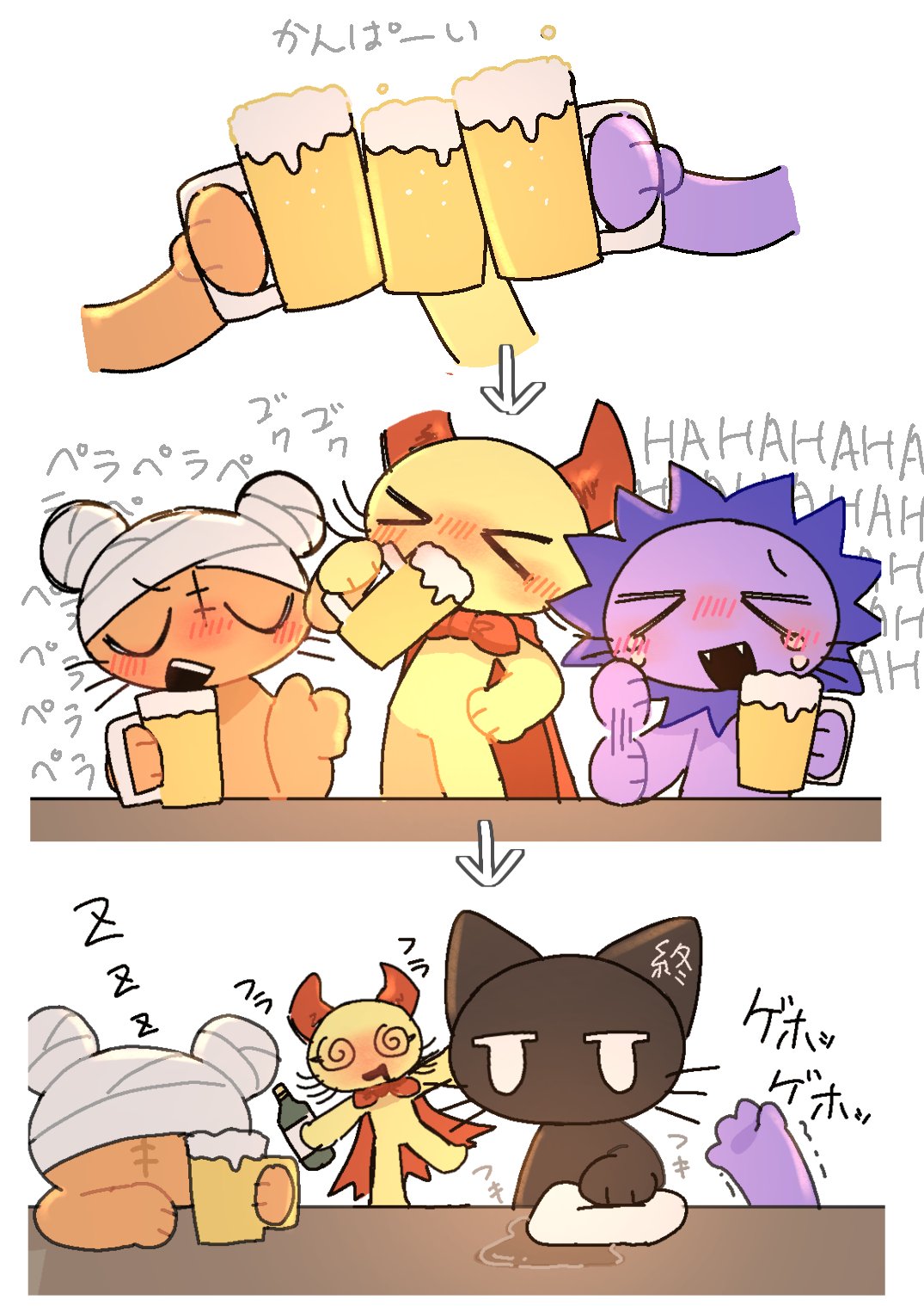 ねこくん！ (@__Necko) / X