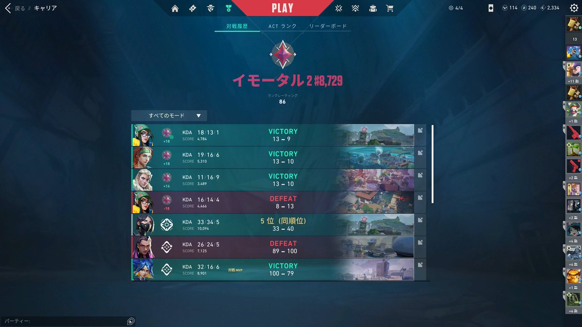 ぽんず tweet media