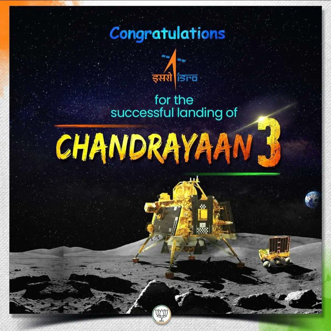 kashishftp's tweet photo. Incredible ISRO - Indian Space Research Organisation .🇮🇳 💐💐💐💐
Proud movement for every Indian
Jai Hind 💐💐💐💐

#chandrayan3 
#proudmomentforindians
#ISRO https://t.co/DAJShrlg6A