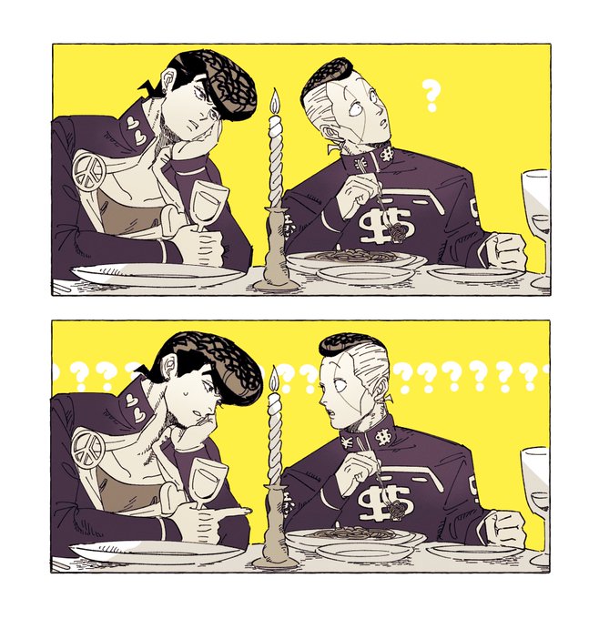 🍅 