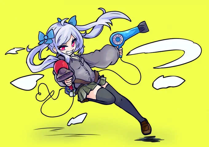 家電武装少女1 