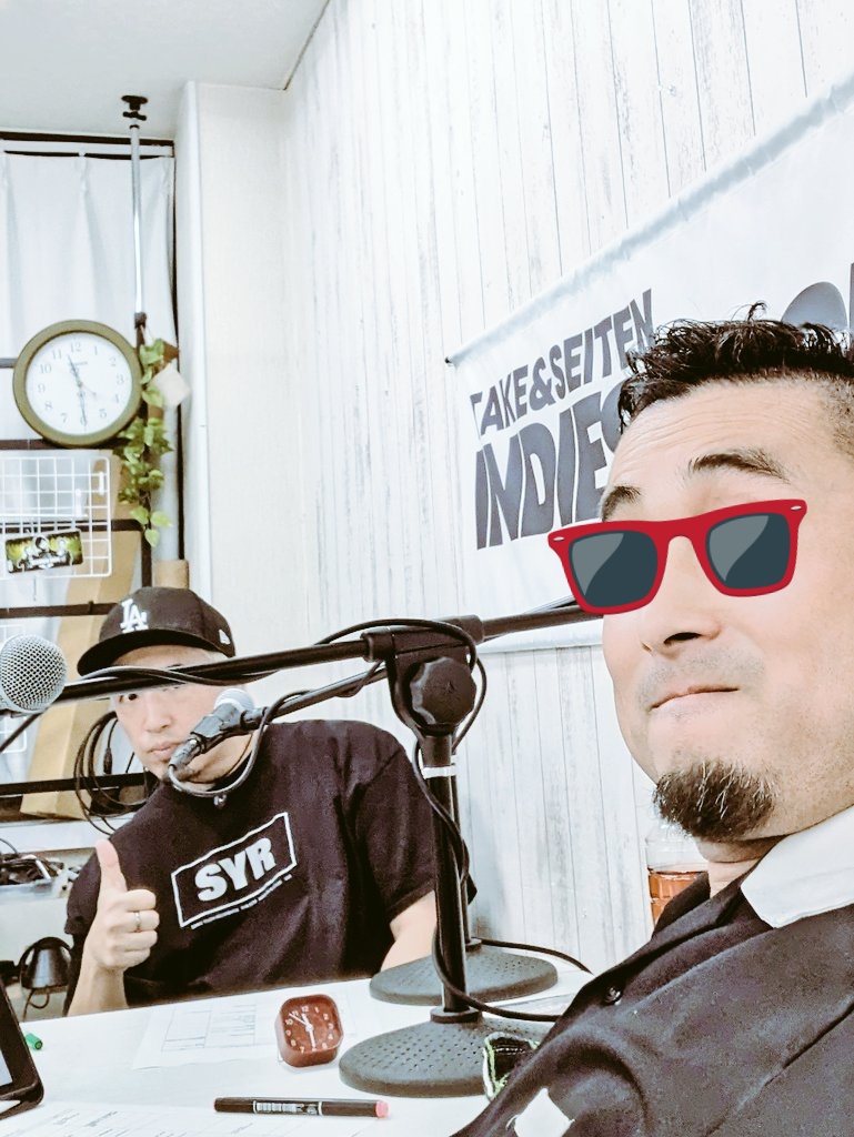 takepunks's tweet photo. 本日この後24時よりINDIES ROCK RADIO生放送始まります👇
https://t.co/GoaNu6erF5

更に今日からの新コーナーで先日磐田で見つけてきたCosmic Peiを紹介！

ヨロシクです🤘
#インラジ https://t.co/bxkap3ZKQ6