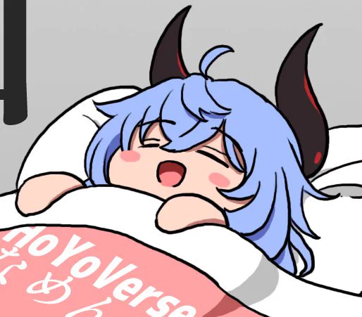 \突然明かされるご希望/甘雨ちゃならうちの布団で寝てるよ 