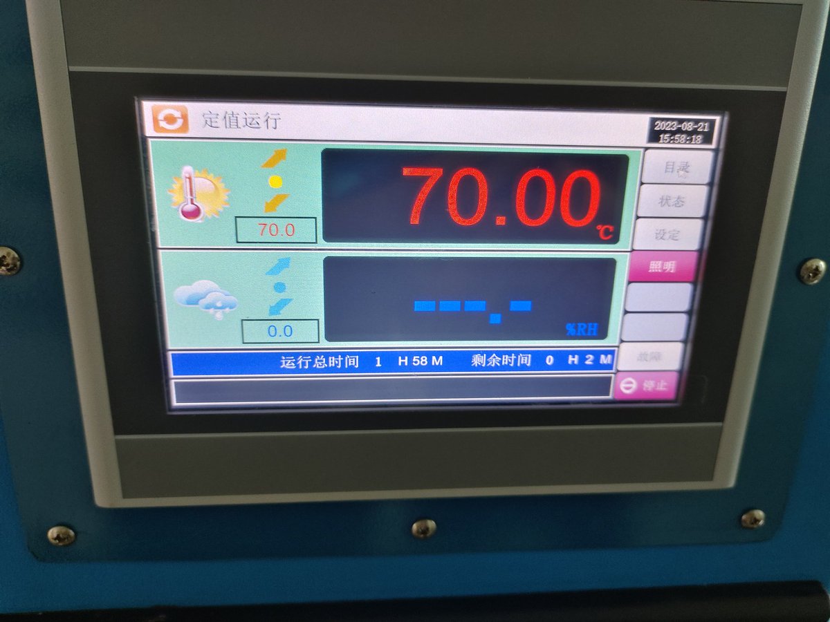 _ForwardVideo's tweet photo. #ezcap Video Capture Card test. https://t.co/GprLz6YH96