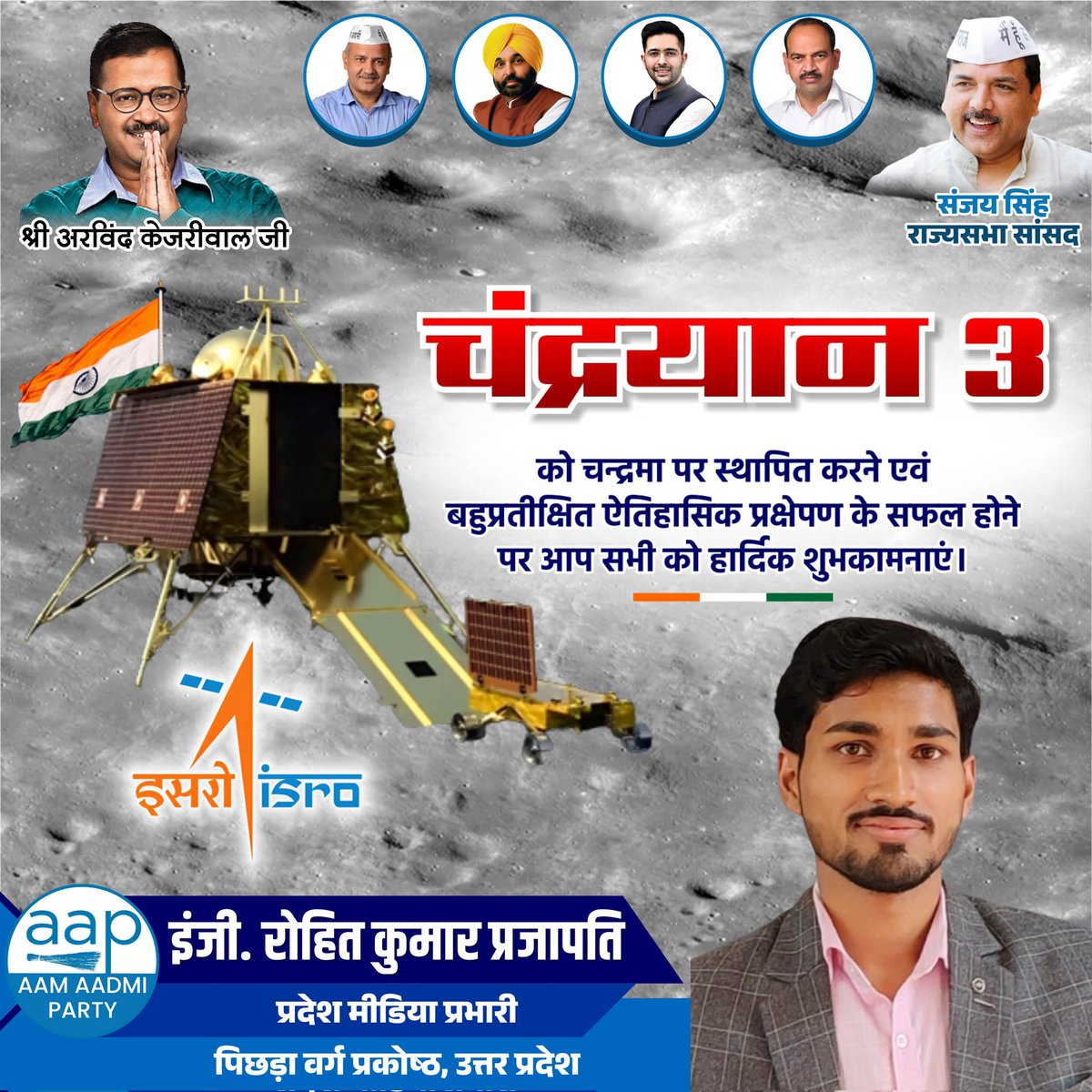 RKumar_98's tweet photo. https://t.co/iv8oxcvBVp