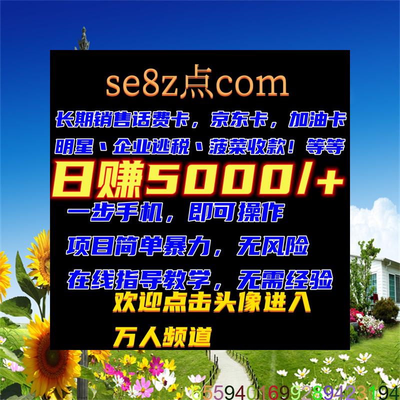 linucx06's tweet photo. 2759478‍🦔😶😝She is a passionate writer. #TikTok #新币 #Web3 #LTC #NFT #中币 #OKX #以太坊 #矿工 #火必 https://t.co/kWMSgM6onH