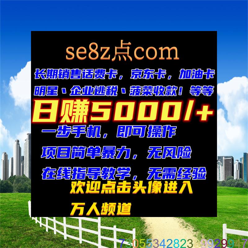 linucx06's tweet photo. 4492667🐫️🐈🌖😴She is a passionate advocate for education. #TikTok #亚马逊 #加密货币 #Web3 #黑产 #币圈 #银行卡 #Web3 #黑资 #洗钱 https://t.co/XoD1xva9pZ