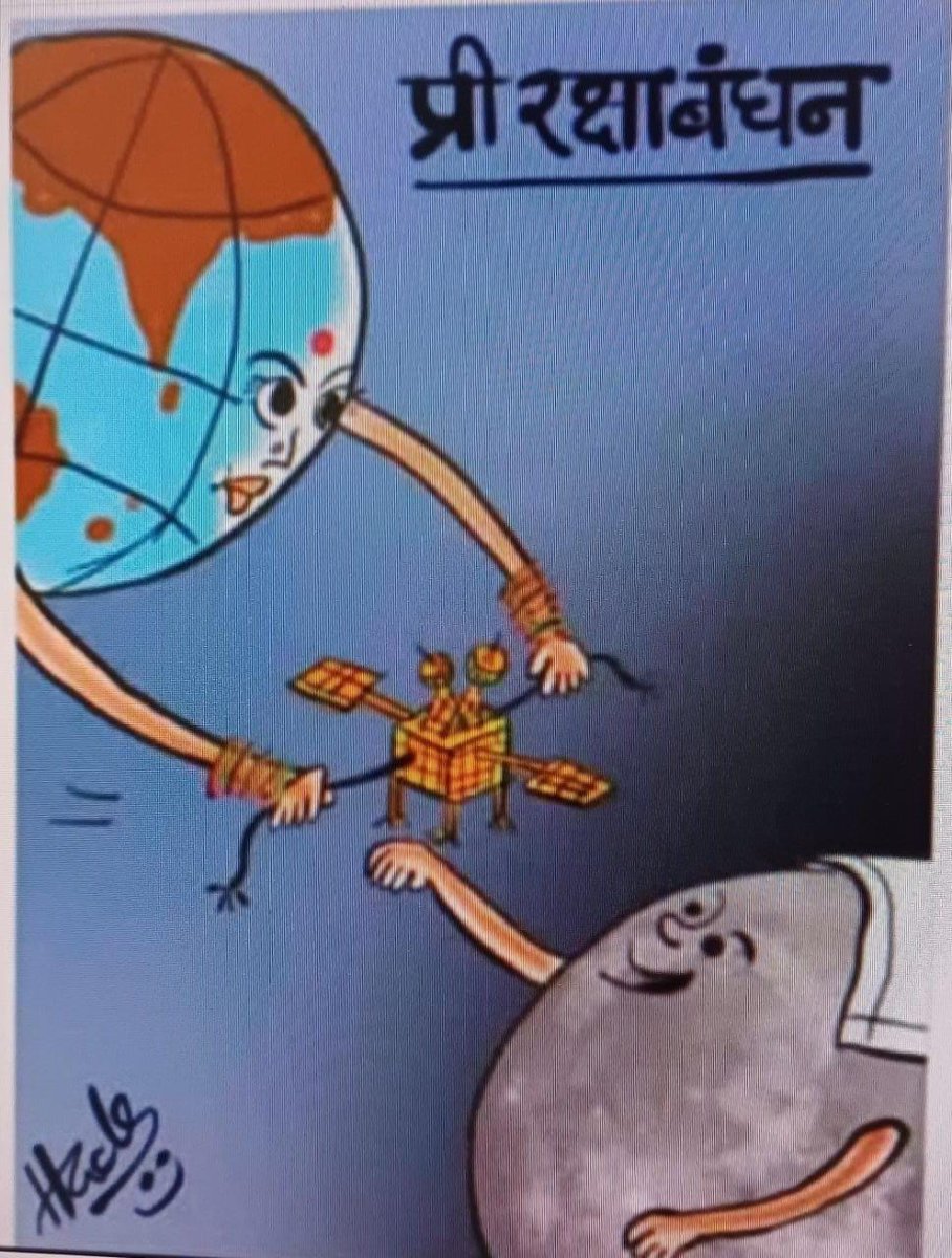 Redhuanki's tweet photo. #Chandrayaan3
Proud Moment For All  Indian 
Peoples♥️🇮🇳

#Chandrayaan3 https://t.co/NeAjXzS7KT