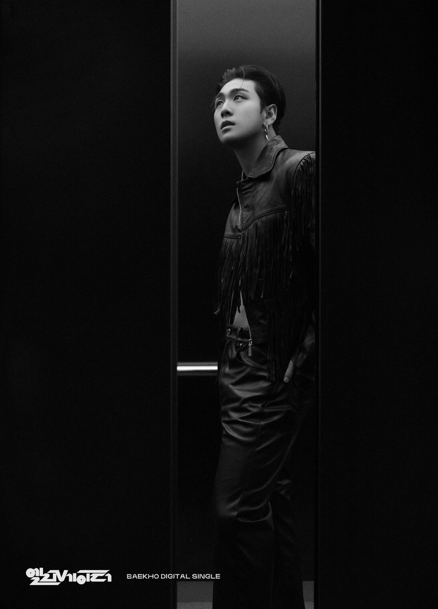 this_is_baekho_'s tweet photo. 백호 (BAEKHO) DIGITAL SINGLE ‘엘리베이터’
2023.08.31 6PM(KST)

Official Photo #2

#백호 #BAEKHO
#엘리베이터 #BAEKHO_Elevator https://t.co/IPQSfk03M7
