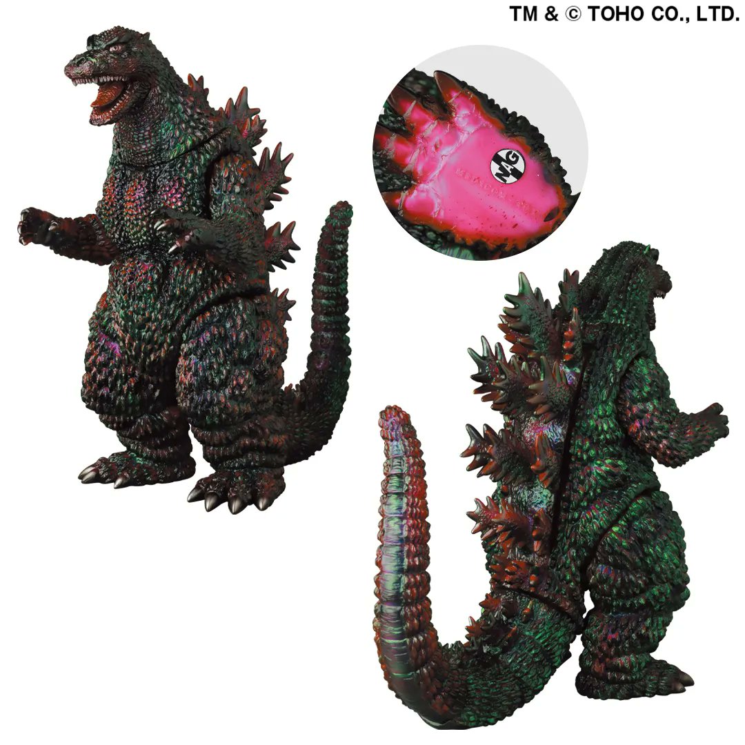 抽選販売のお知らせ「ゴジラ (1995) 口開け 2期」/ 8月24日(木)より medicomtoy.tv/blog/?p=85026