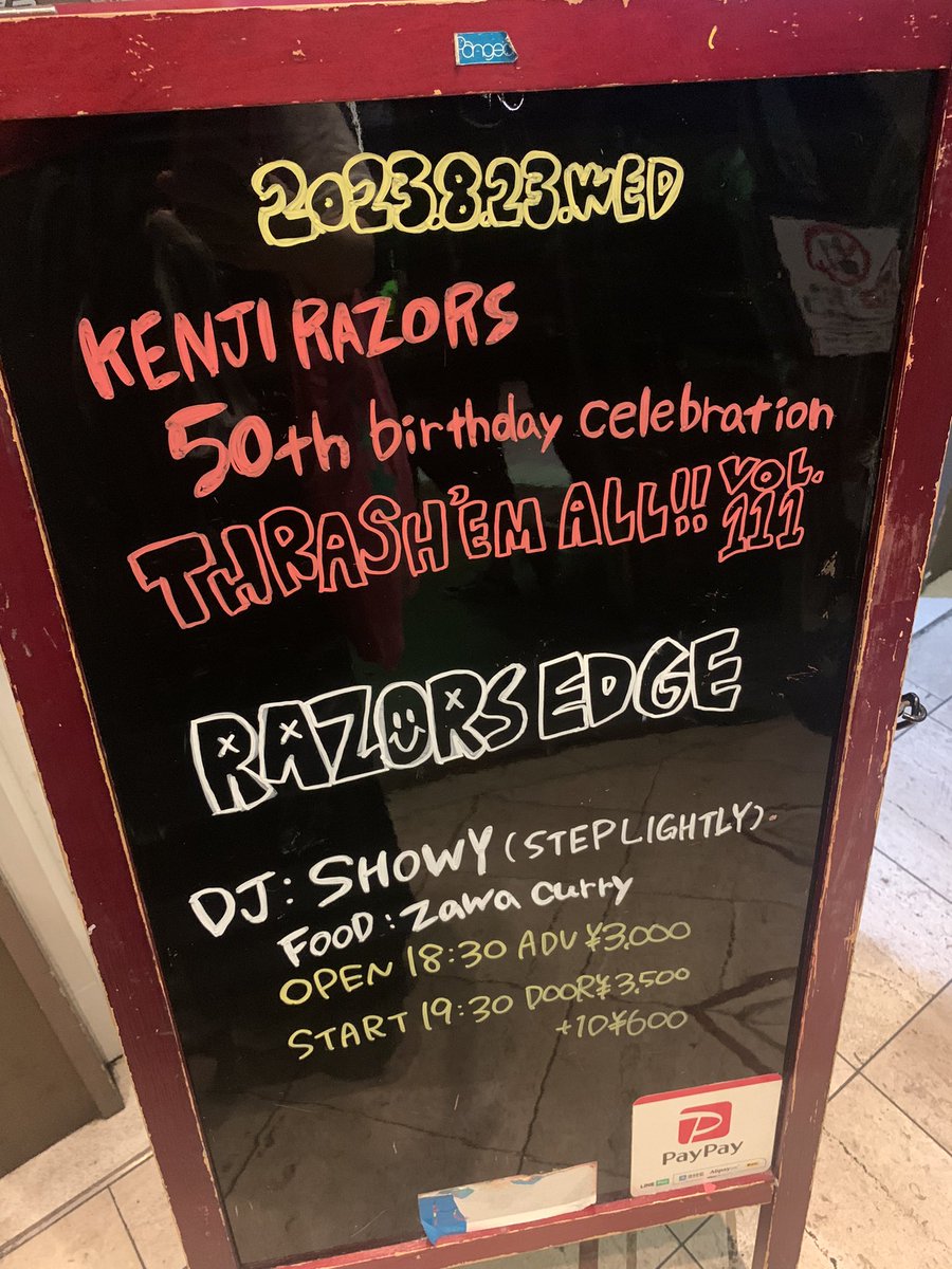 うんぽっぽ tweet media