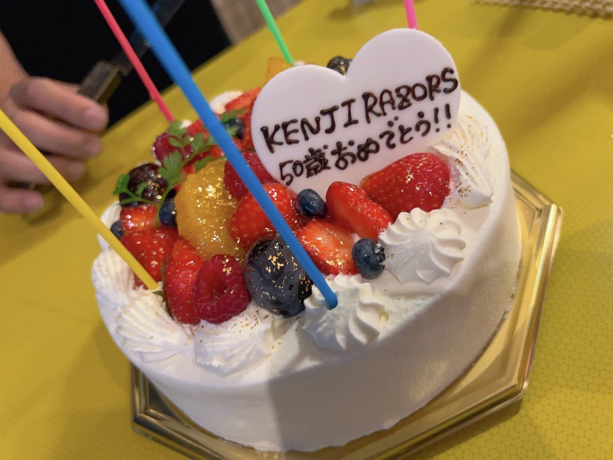 うんぽっぽ tweet media