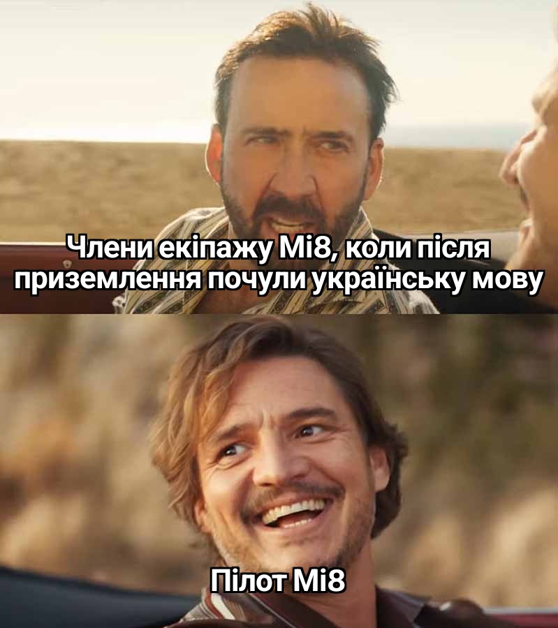 naumenkocv's tweet photo. https://t.co/mV1YFsOR4K