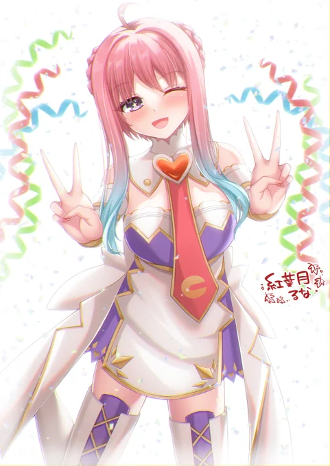 VtuberのいるはーとちゃんSkebで描かせていただいてましたリクエストありがとうございました 