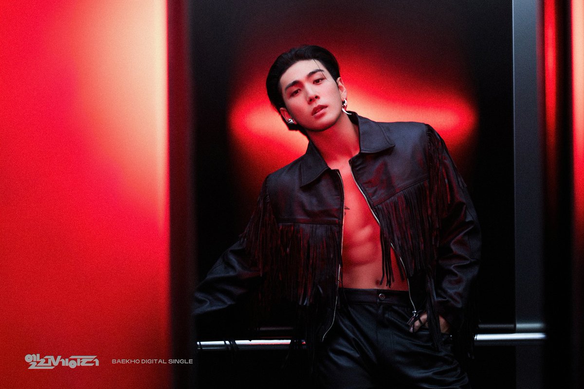 백호(BAEKHO) tweet media