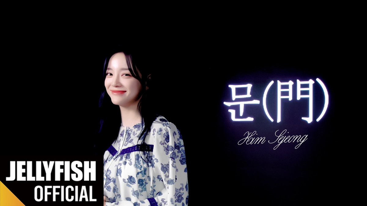 0828_kimsejeong's tweet image. KIM SEJEONG 
1st ALBUM &apos;문(門)&apos; 

Highlight Medley (LIVE ver.)
 
▶️ youtu.be/6bkhPIMp-WM
▶️ tv.naver.com/v/39381746

🎧 2023. 09. 04. 6PM (KST)

#김세정 #KIMSEJEONG
#세정 #SEJEONG
#1st_ALBUM_門
#20230904_6PM