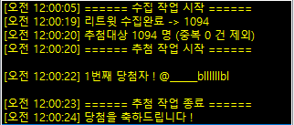 B1BES0ME's tweet photo. 추첨 했습니다~!!
@______bllllllbl 님 디엠 드릴게요 ☺️💕 https://t.co/vNi4gVXYBY