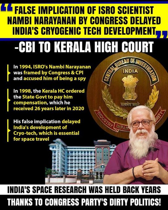 Many people may not know that with the help of Shreekumar IPS, Sonia Gandhi filed fake cases against Shri Nambi Narayanan sir to destroy his Cryogenic engine project after that promoted Sreekumar to head Gujarat Police and the task was to finish both Gujju brothers