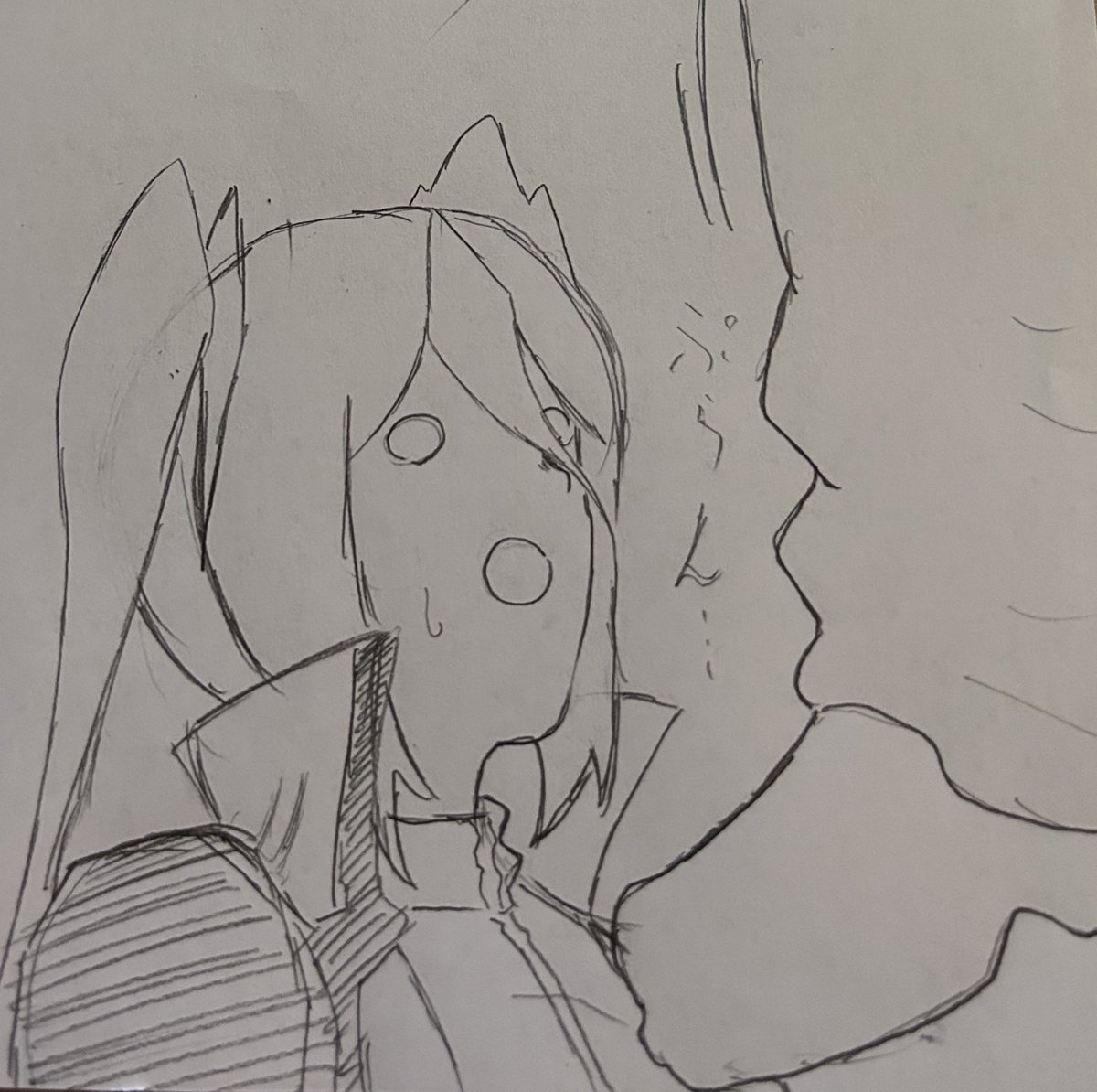 それでは本日も 