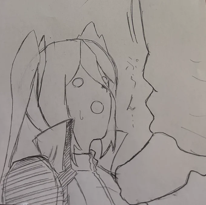 それでは本日も 