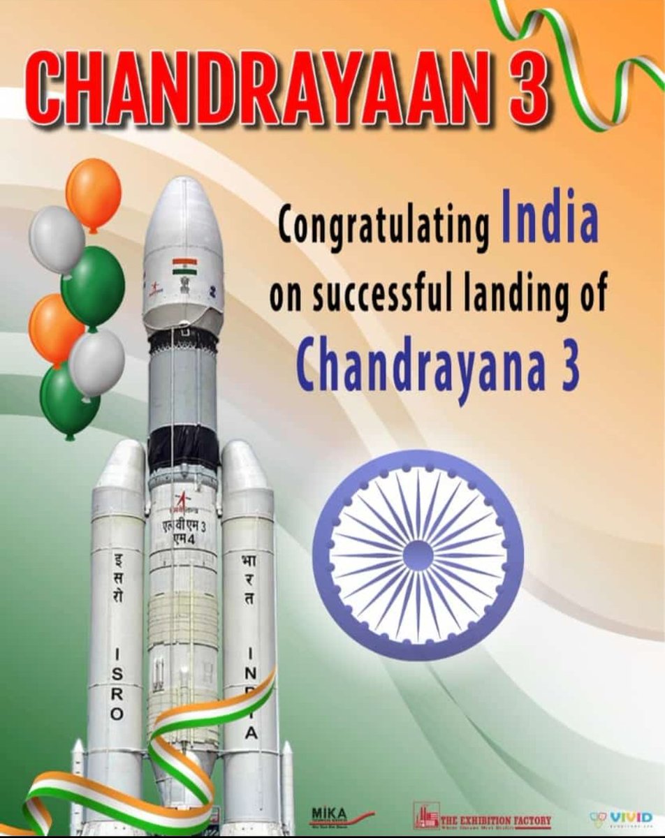चंद्रयान 3 मिशन पूर्णतः सफल इसरो के महान वैज्ञानिकों को बहुत बहुत बधाई और देशवासियों को हार्दिक बधाई ।