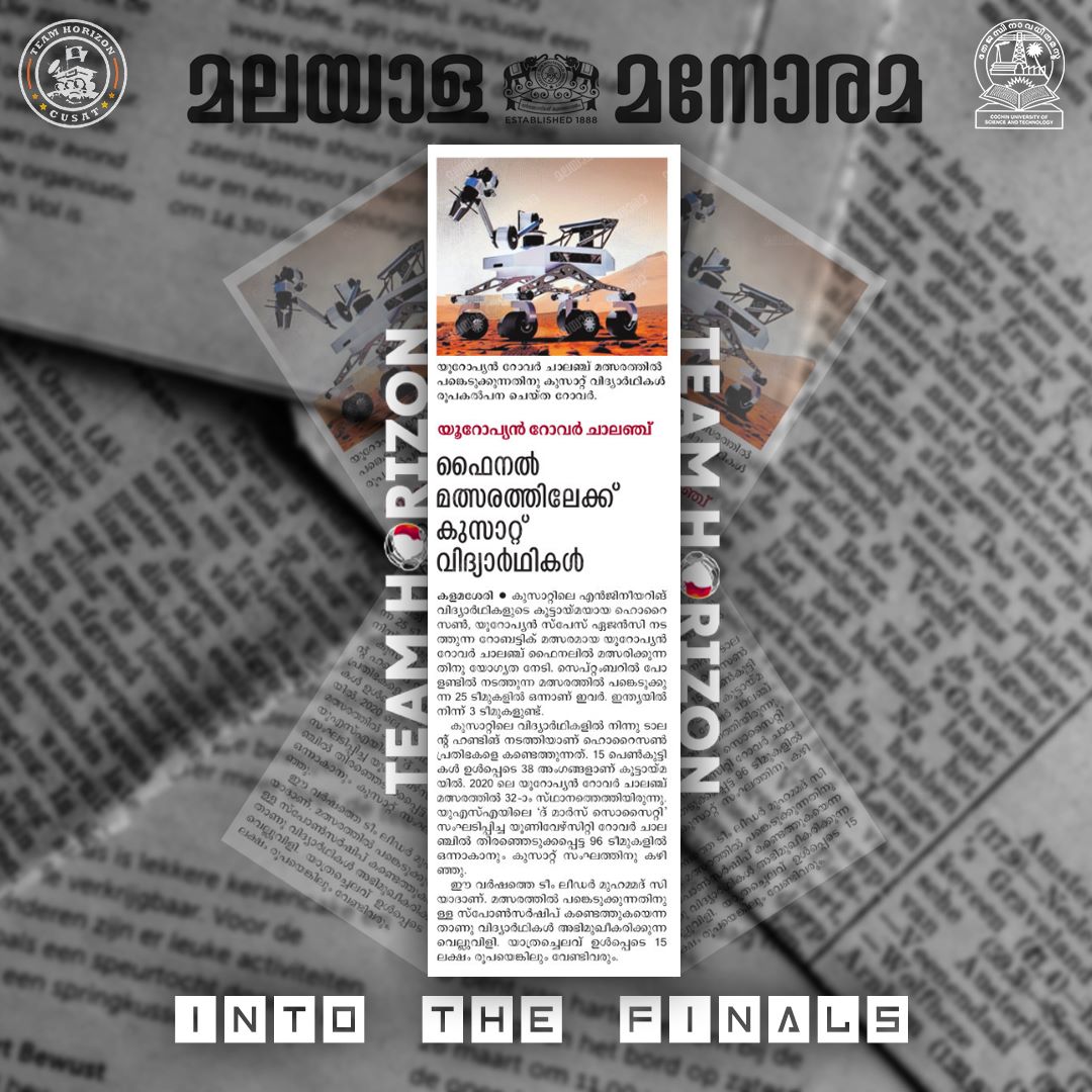 horizoncusat's tweet photo. Team Horizon bringing laurels to Cochin University🚀

#21 worldwide
#3 India

European Rover Challenge'23👨‍🚀
.
.
.
.
.
#space #mars #marsrover #cusat #erc https://t.co/uzqteU8Crf