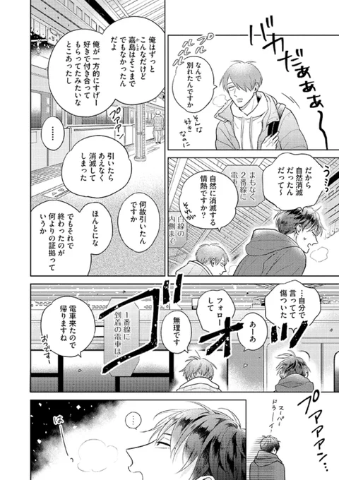 (3/6) 