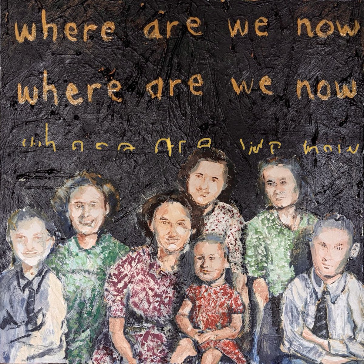 StevenMDodd's tweet photo. Where are we now #artgallery https://t.co/wJK7syUAdP