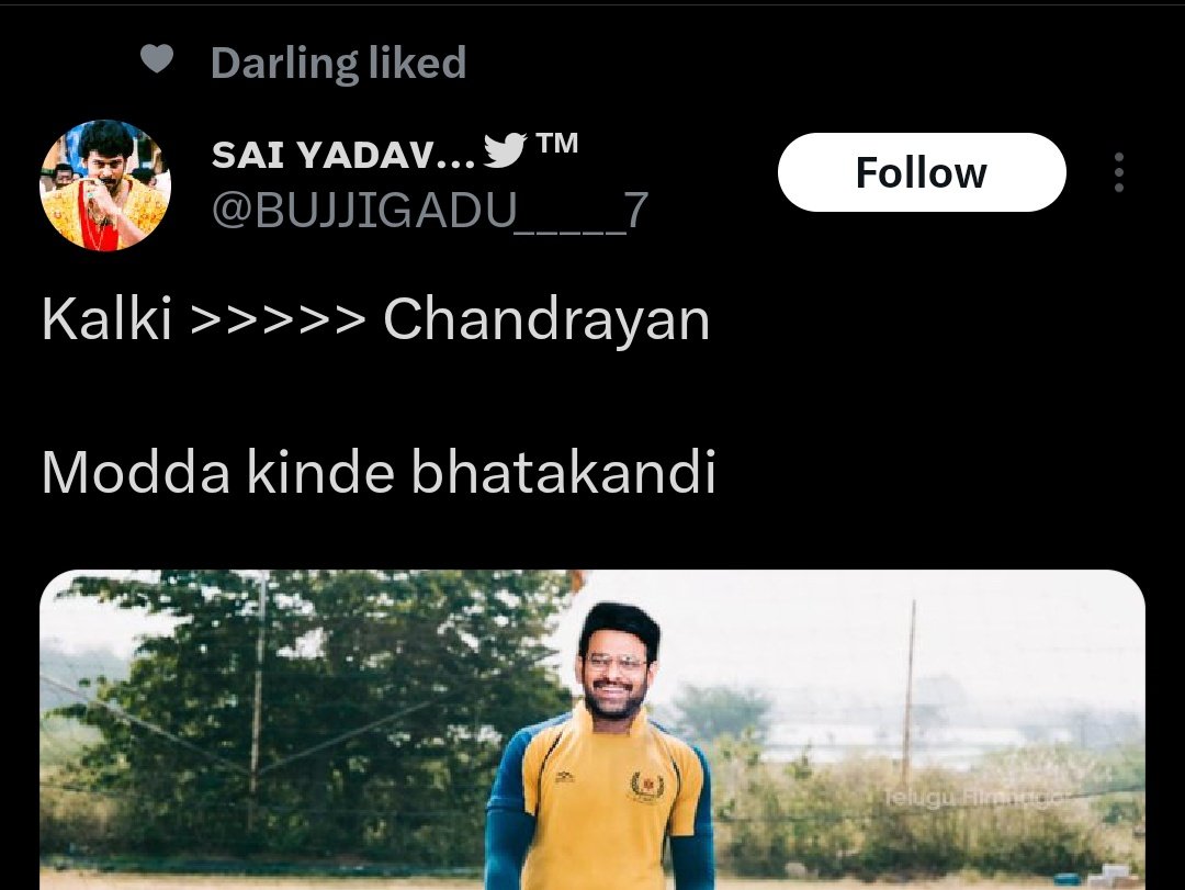 Look at these labour fans of #Adipurush hero Prabhas 
These Guys don't even know that Chandrayaan1 is Successful & Making Comments on Chandrayaan2 Failure 

They are saying that their VFX Film #Kalki2898AD > #Chandrayaan3 achievement Disrespecting all the Hardwork of @isro

Dear…