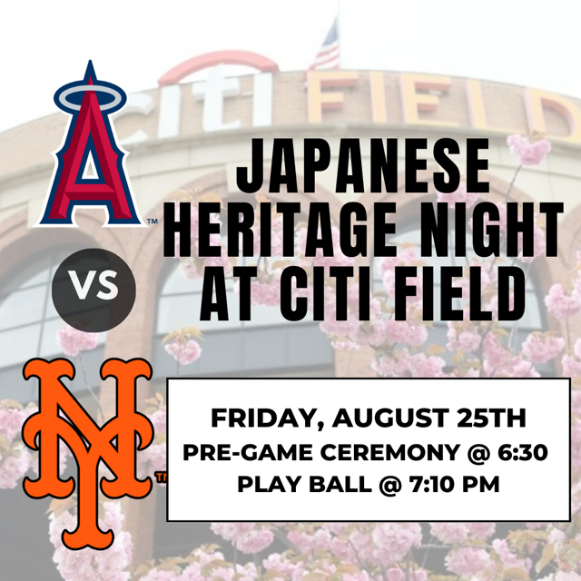 圖 (MLB)LAA@NYM 第一戰 日本文化日 觀賽指南