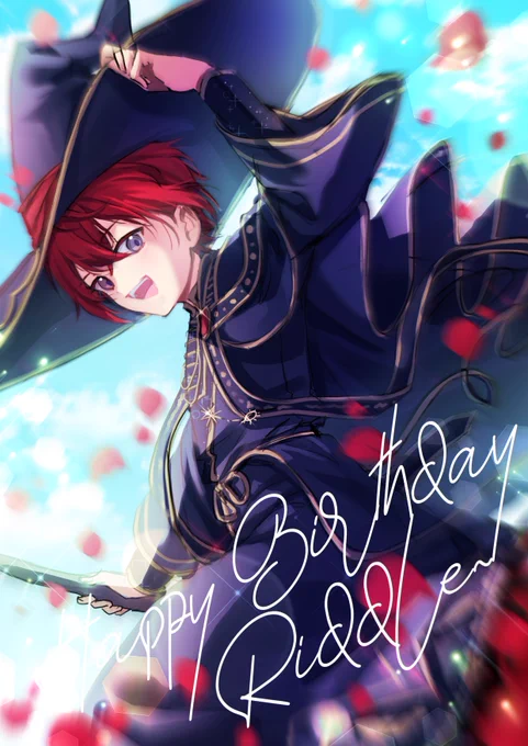 リドちゃんお誕生日おめでとう!! ラフでごめんね #リドル・ローズハート誕生祭2023