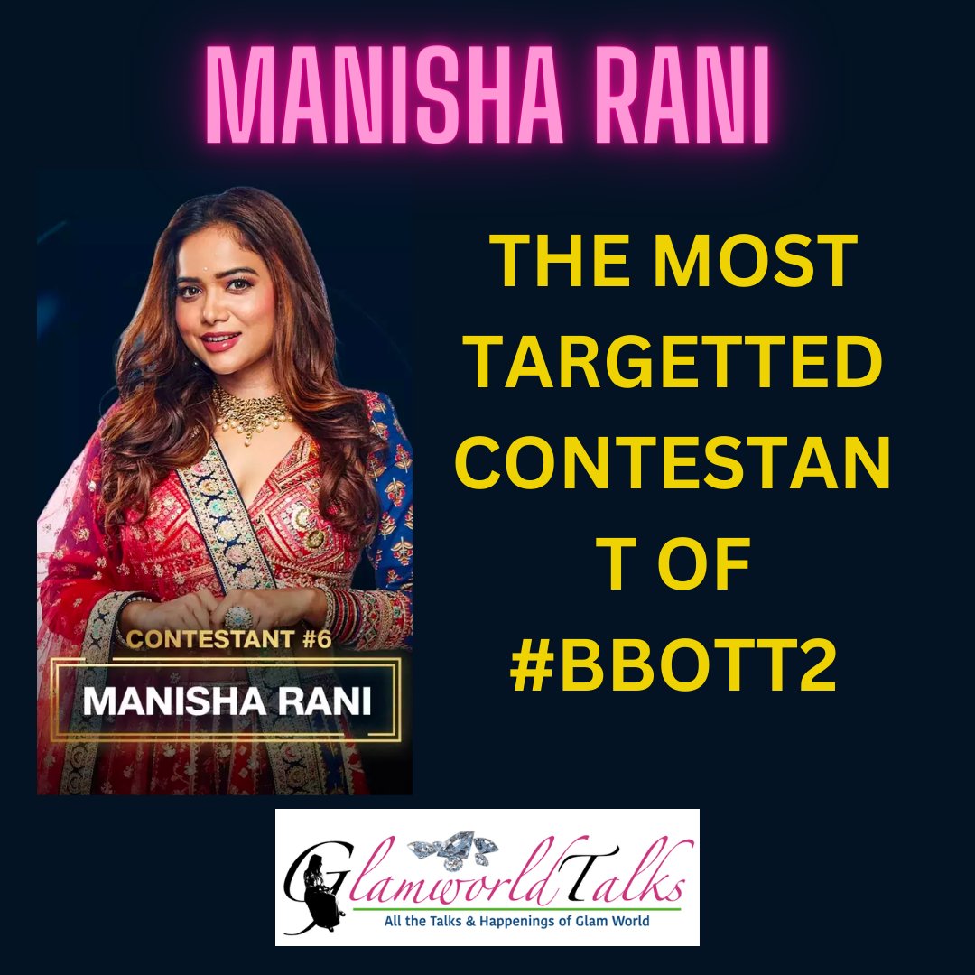JituS7611's tweet photo. Thank You So Much Manisha Aapne Space Me Itni Positivity Failayi

Maza To Tab Aaya Jab Aap Boli Ladko Ladki Pe Dhyan mat Dena Or Ladkiyon Ladke Pe Dhyan Dena Wah Maza Aagya 😂

#ManishaRani𓃵 #ManishaRani #ManishaSqaud https://t.co/HyTFRxaM5T
