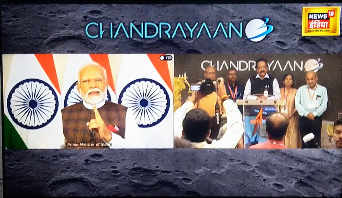 Neelampanwar72's tweet photo. सभी #राष्ट्रभक्तों  को #चंद्रयान3 की #सफलता की हार्दिक बधाई एवं शुभकामनाएं 🥥💐💐🎉🎊💃 https://t.co/K62kE0JiVk