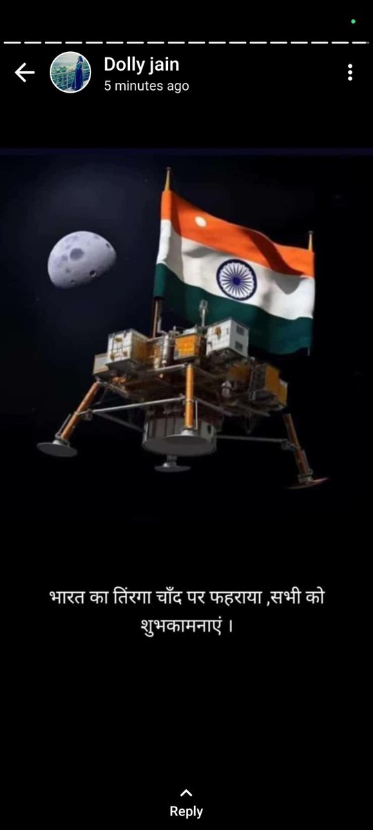 #हम_भी_लाड़ली_बहनें 
जहां आज साइंस के कारण भारत चंद्रयान-3 कि सफलता पर गर्व महसूस कर रहा है वही मध्यप्रदेश की शिक्षक भर्ती 2018 में साइंस विषय की उपेक्षा करते हुए शिक्षा विभाग ने जीरो पद दर्शाए है ये कैसा न्याय है  <a href="/ChouhanShivraj/">Shivraj Singh Chouhan</a>  @Indersinghsjp@schooledump <a href="/vdsharmabjp/">VD Sharma</a>