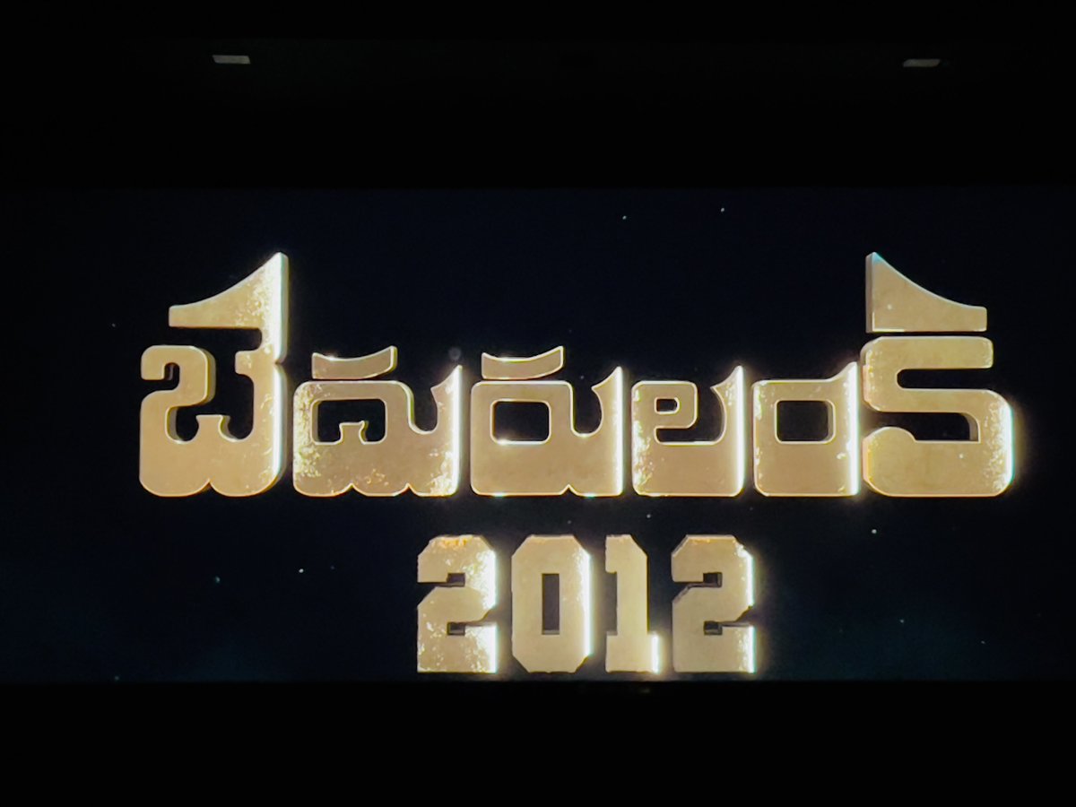 fridayfanatics_'s tweet image. Showtime : 
#PremiereShow 
#Bedurulanka2012 
#Nehashetry #Karthikeya