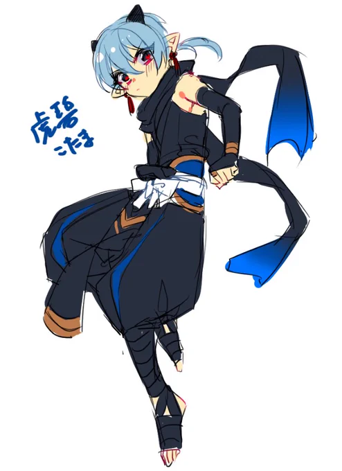 考えていいって聞いた 