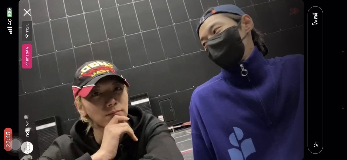DOYOUNGTEN96's tweet photo. แก เราสั่น😭😭😭😭😭😭😭😭😭😭😭😭😭😭😭😭 https://t.co/NsXYsu6Y2s