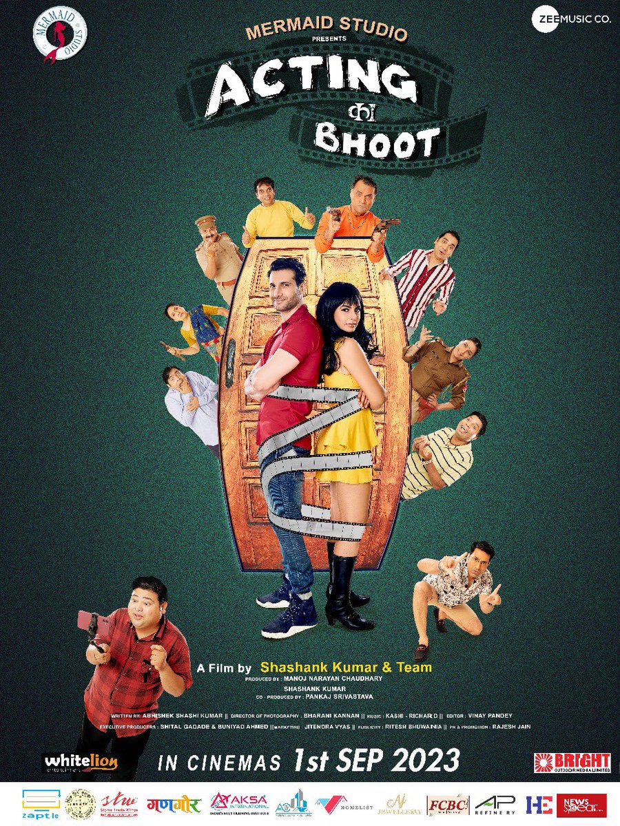 Hi friends.. Our film ‘Acting Ka Bhoot’ has been rescheduled to release on 1st of September 2023. Spread the word forward, Looking forward to seeing you then.