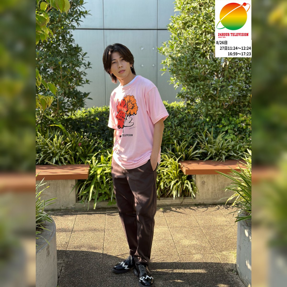 ytv24htv's tweet photo. 番組公式TikTokではAぇ! groupのストリートスナップを限定公開🤩
無茶振りされた後でもこの決めポーズができるのがスエ様❤️
お誕生日おめでとうございます🎂🎉

👇本編動画を今すぐチェック！👇
https://t.co/FdWLVAZ1e2

#24時間テレビ #Aぇgroup #関西ジャニーズJr
#末澤誠也 #福本大晴 #正門良規 https://t.co/vD3JL3Ti0Y