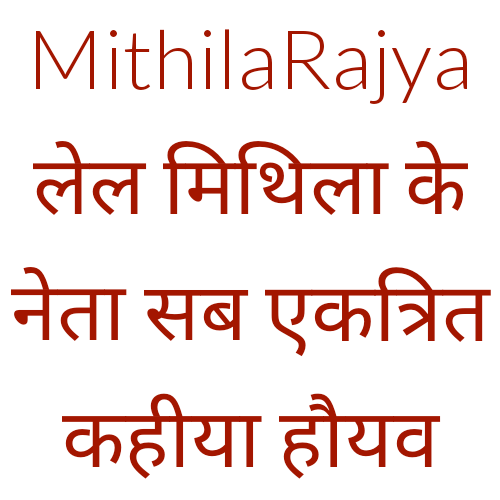 Kalyanji jha tweet media