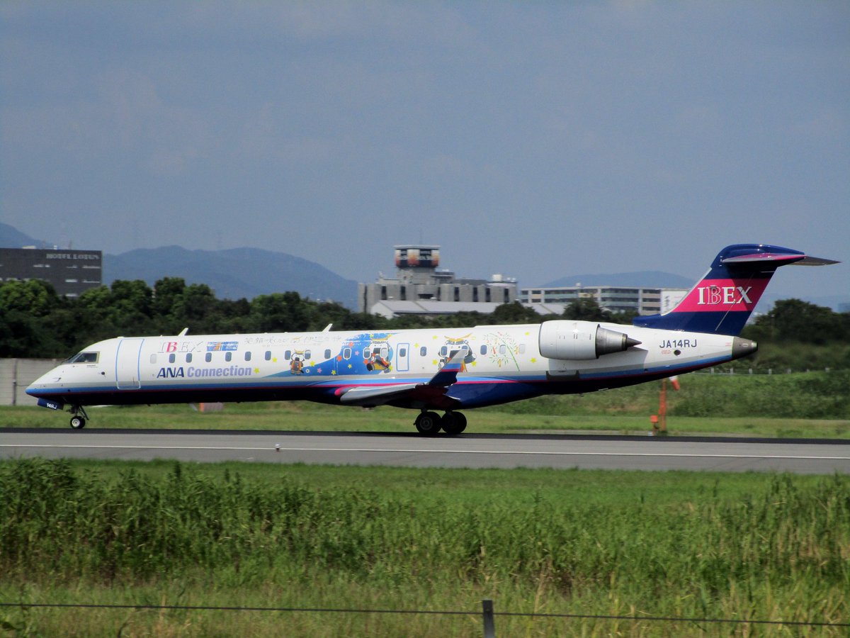 RWY32Lから離陸するむすび丸ジェット (JA14RJ)
おやすみなさいまし🌙