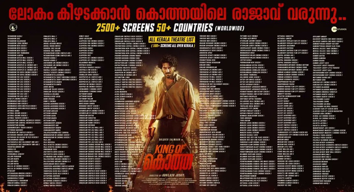 അഴകൊത്ത രാജാ... പുറപ്പെട്ടു വാടാ...

#KingOfKotha Grand Worldwide Release Tomorrow...

#KOK Kerala Theatre List.

#DulquerSalmaan #AbhilashJoshiy