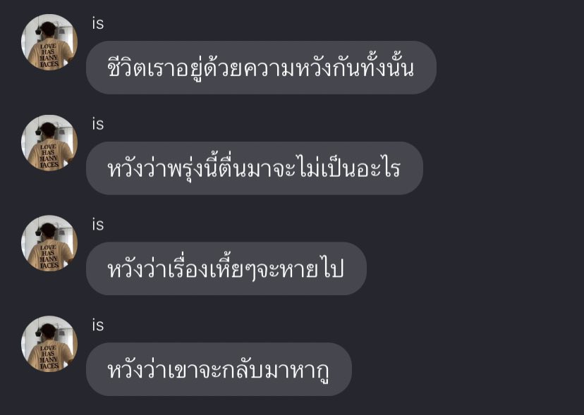 san tweet media