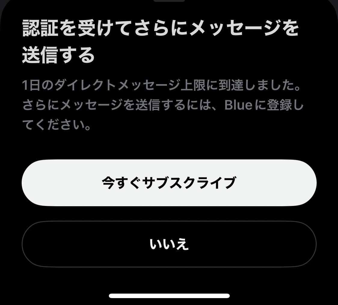 LvPalm_'s tweet photo. すまんwwwwwwインスタ行こや https://t.co/5niNm42Ww1