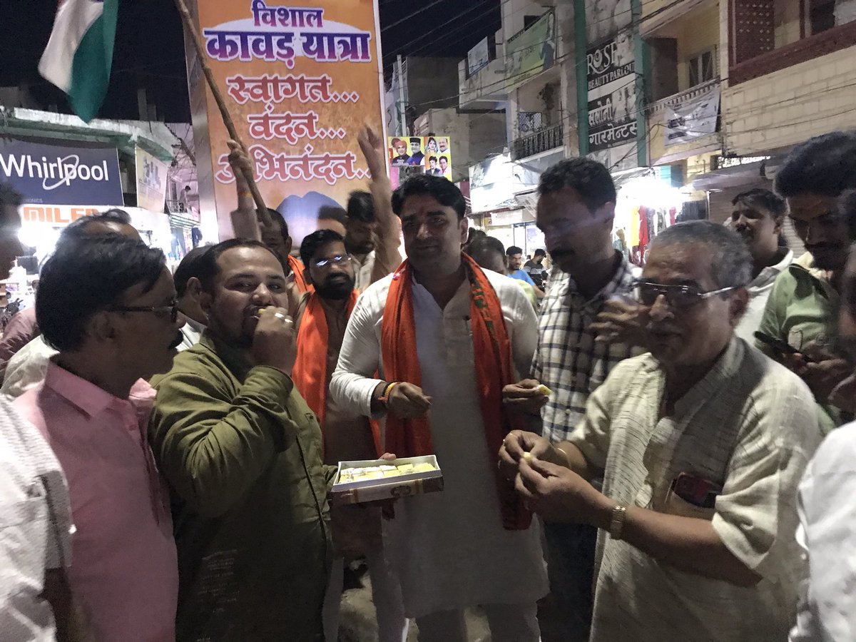 Princerathore_o's tweet photo. चंद्रयान 3 के सफल शीर्षमंच होने पर सीहोर नगर स्थित कोतवाली चौराहे पर विजय जुलूस के माध्यम से वैज्ञानिकों का आभार किया।

देश के यशस्वी प्रधानमंत्री श्री @narendramodi जी को इस ऐतिहासिक सफलता के लिए बहुत बहुत बधाई।

#Chandrayaan3Landing #IndiaOnTheMoon

@ChouhanShivraj https://t.co/u2MUpDS05p
