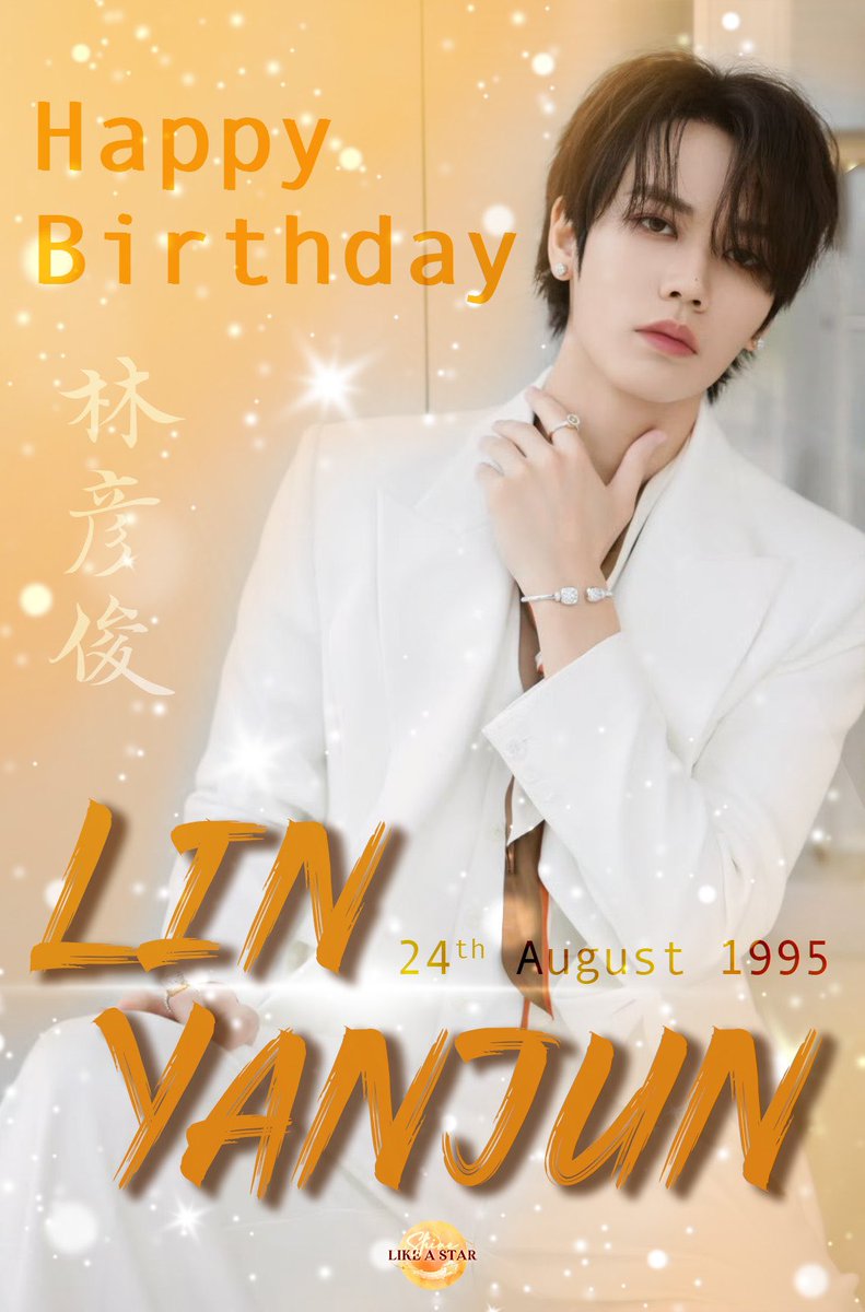evanismth's tweet image. 🎂 HAPPY BIRTHDAY 🎂

28 แล้วนะ ขอให้นายมีความสุข สุขภาพแข็งแรง และได้ทำในสิ่งที่รัก

อย่าลืมยิ้มเยอะๆ ด้วยล่ะ

จะบอกนายทุกๆ ปี ขอบคุณที่เป็น #หลินเยี่ยนจวิ้น ให้พวกเรารัก 

ไม่ว่าจะเกิดอะไรขึ้น พวกเราจะเป็น Evanism ของ Evan เสมอ 🩵

#0824林彦俊生日快乐 #HappyLinYanjunDay